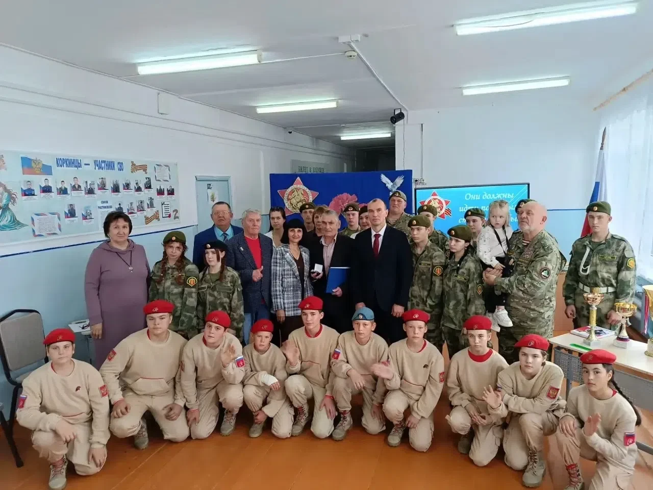 Сегодня в Коркинской школе состоялось событие, которое трудно назвать просто мероприяти...