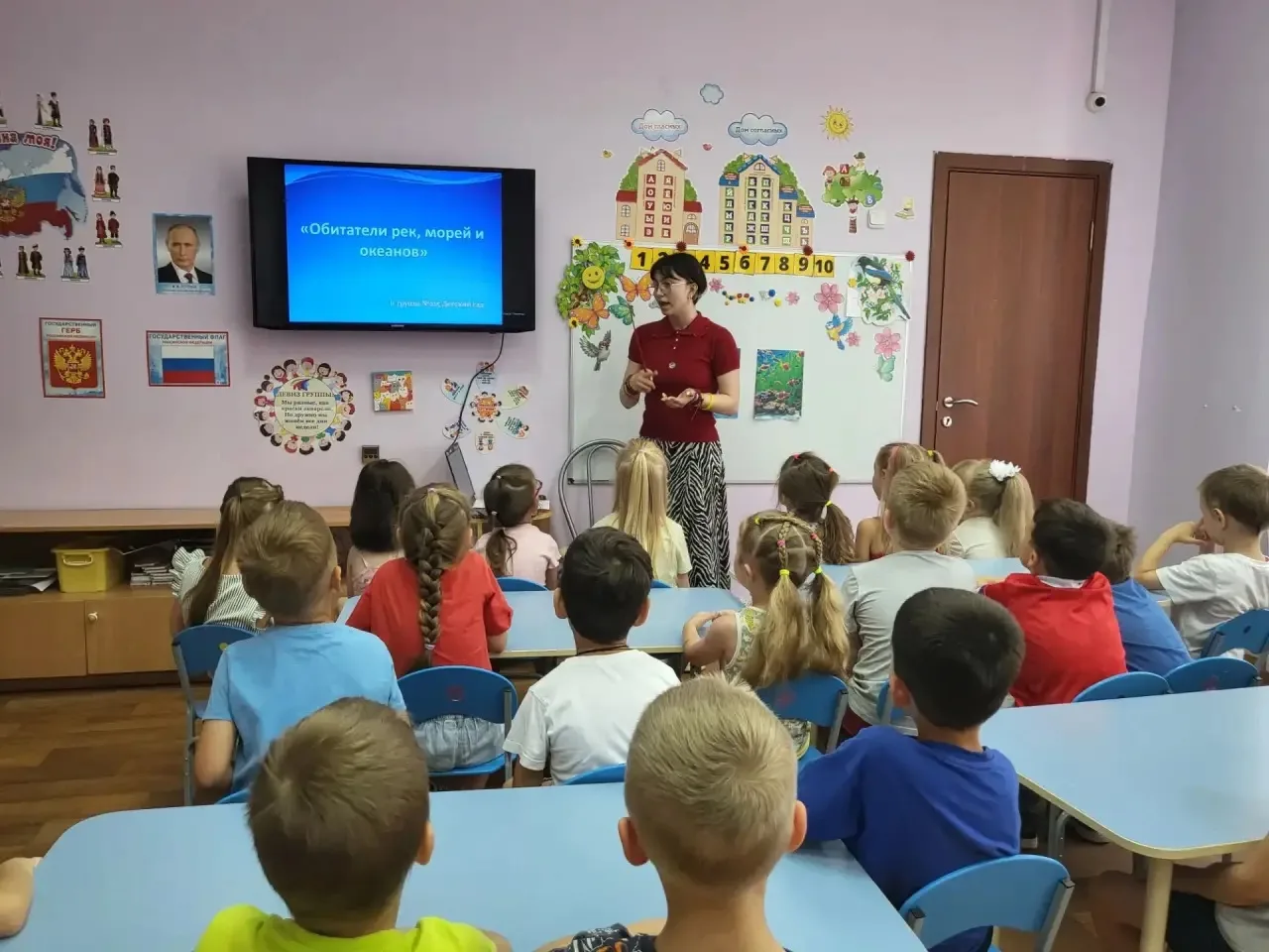 Сегодня, в «День рек, морей и океанов», в нашем детском саду прошло увлекательное тематическое занят