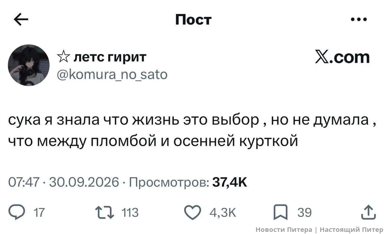 Жизнь порой ставит нас перед слишком сложным выбором.