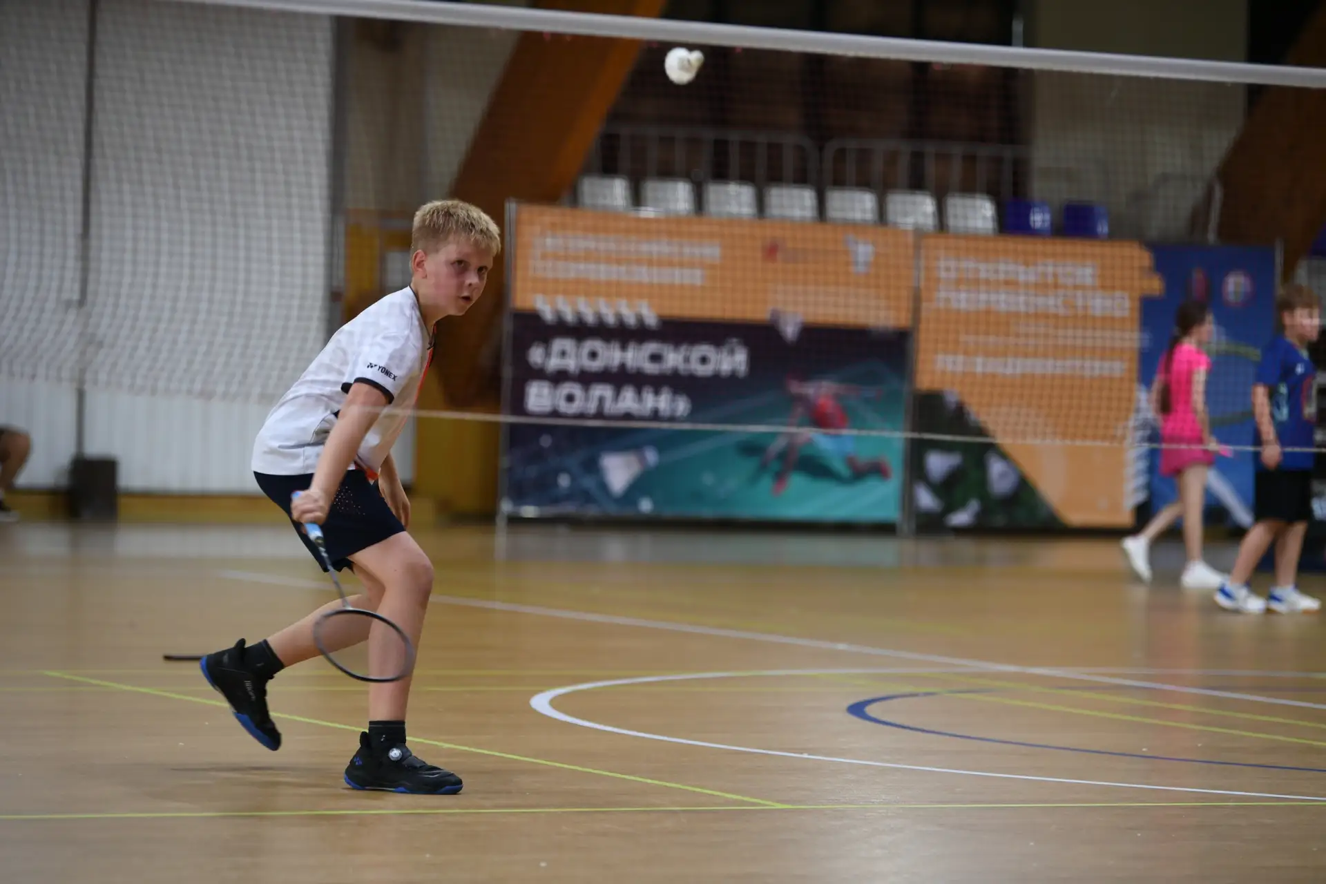 🏸 Всероссийские юниорские и юношеские соревнования по бадминтону «Донской волан»