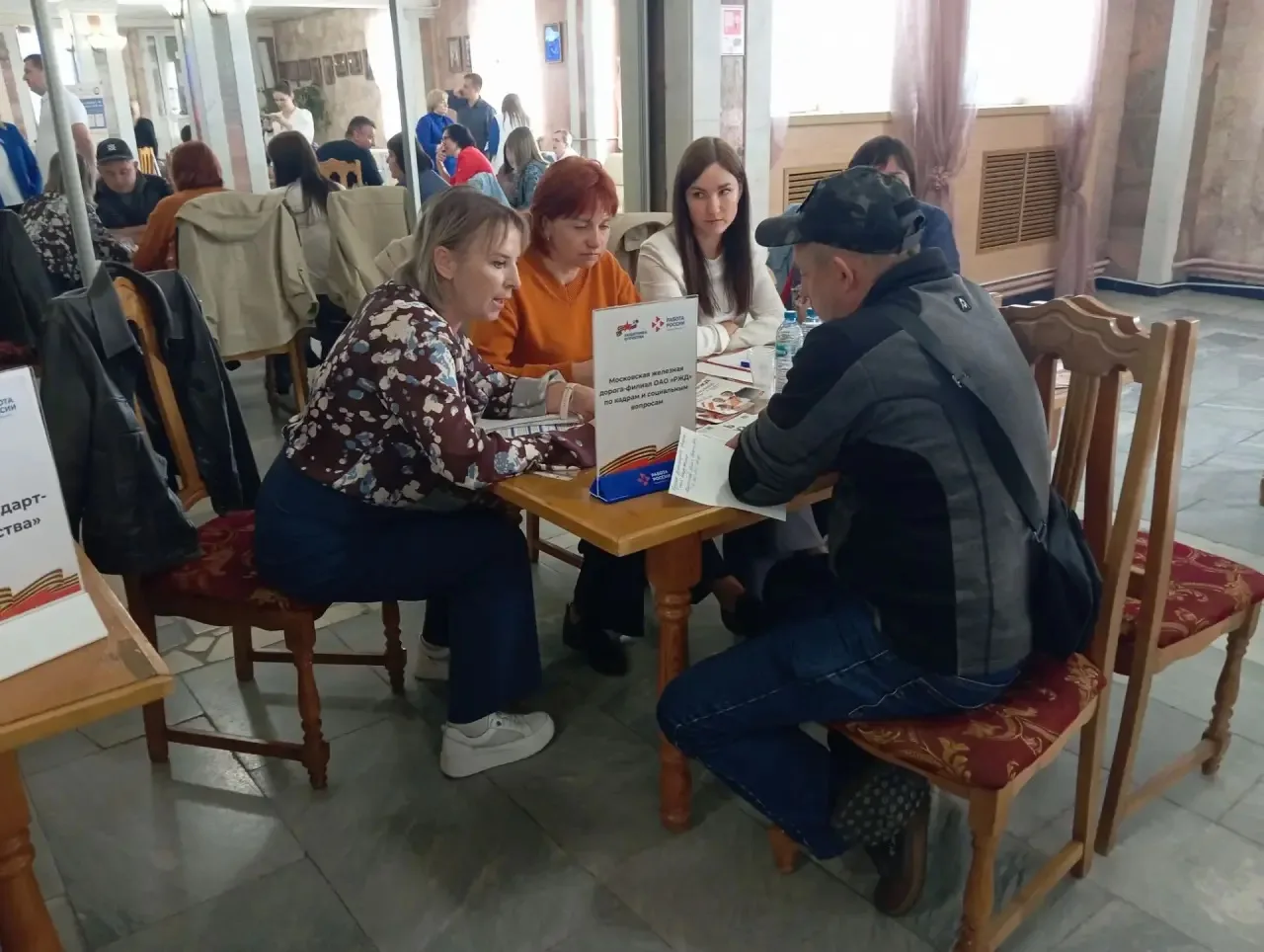 💼В Курске 55 ветеранов СВО приняли участие в ярмарке вакансий