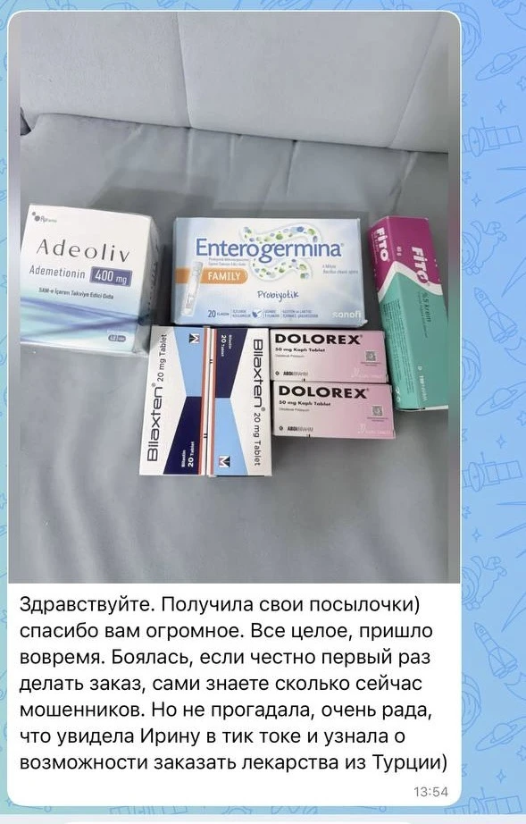 Ни кто не останется незамеченным. Каждое такое сообщение в копилку 😎

По правде говоря, я больше не