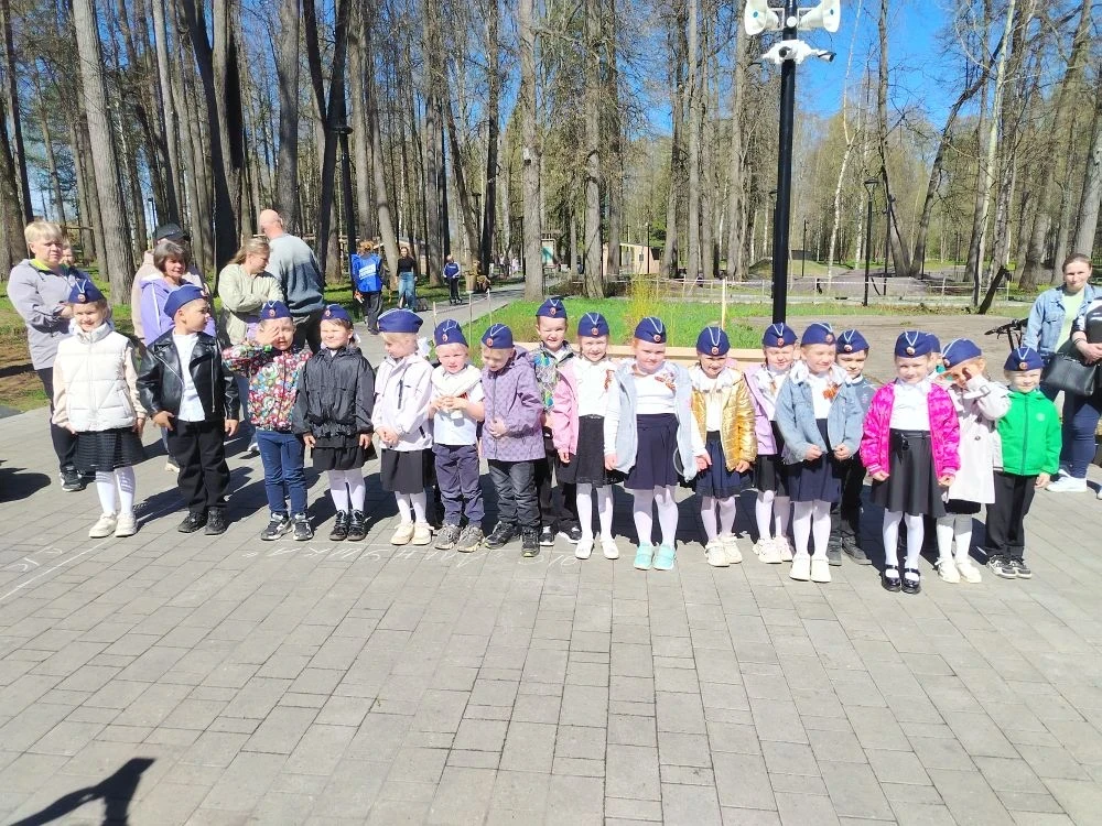 Праздник, посвящённый 81-й годовщине Победы в Великой Отечественной войне и объединённы...