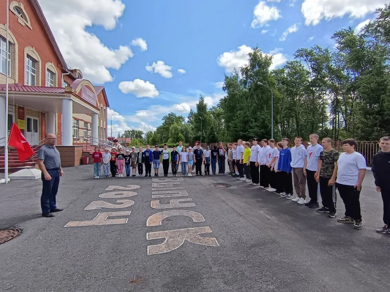 В нашей школе стартовала летняя оздоровительная кампания!