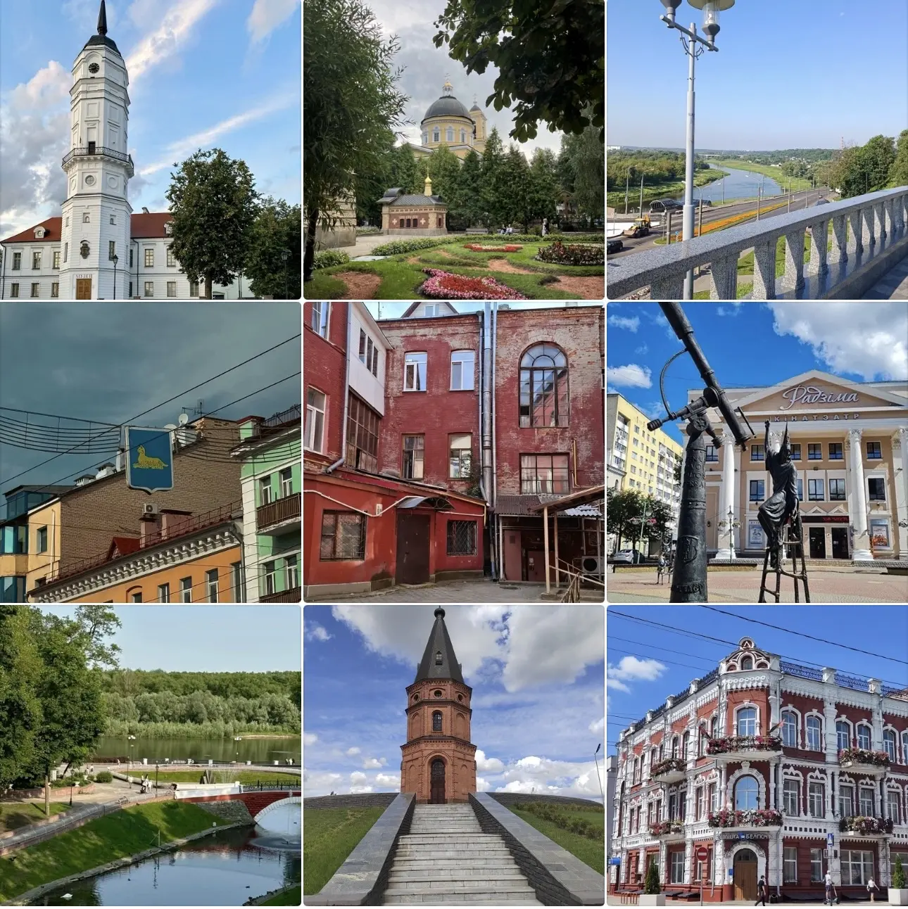 😍НОВИНКА