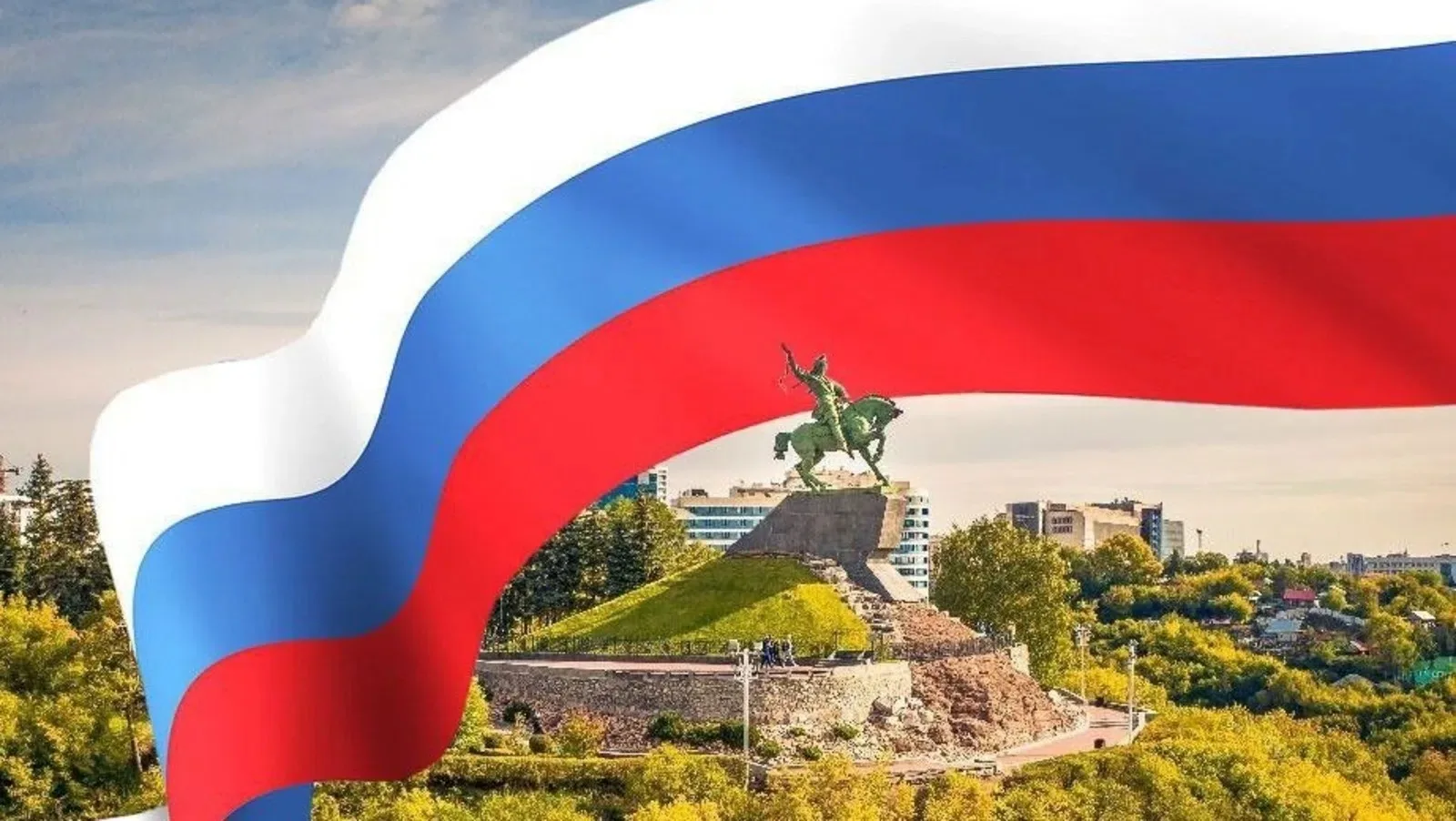 В нашем саду  прошла трогательная и важная церемония - возведение флагов Российской Фед...