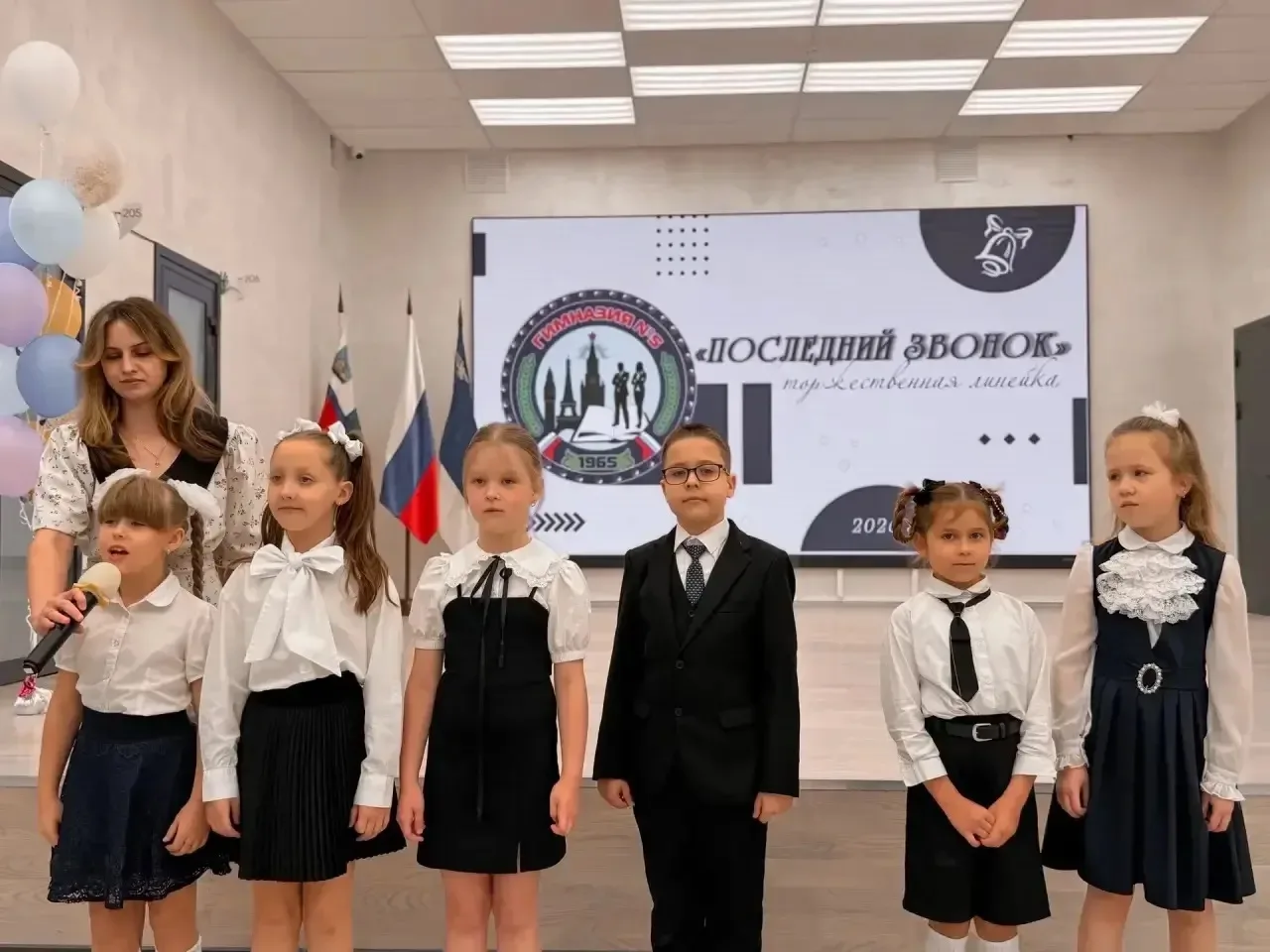 🎓 Последний звонок: слезы, радость и новые горизонты!  Сегодня в гимназии царила особая атмосфера: л