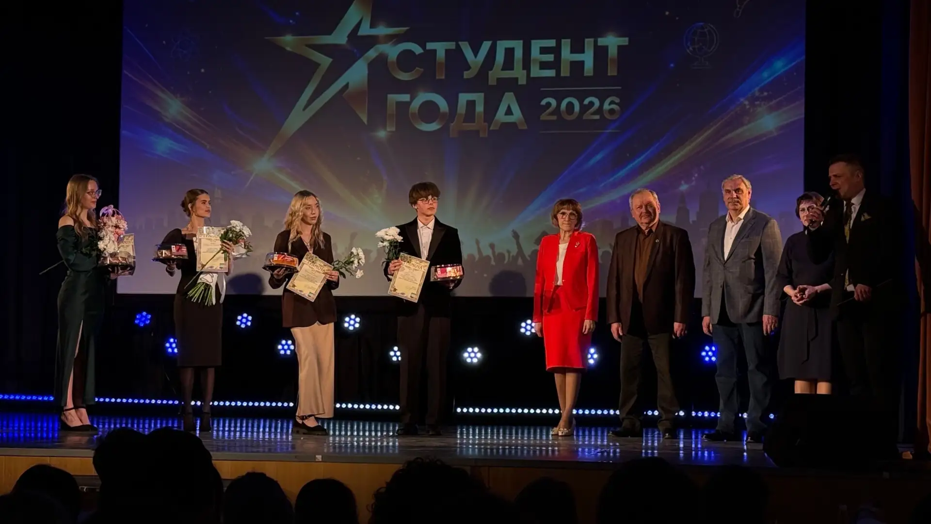 24 марта 2026 года во Дворце культуры «Энергетик» состоялся традиционный конкурс «Студе...