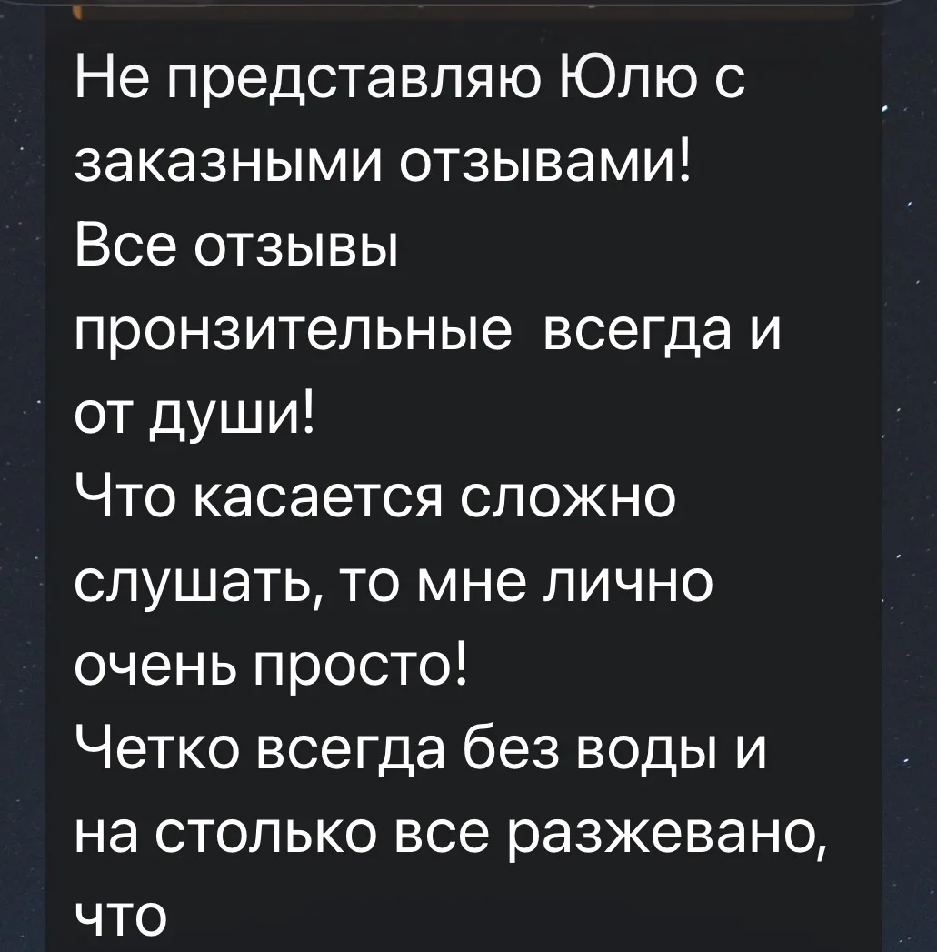 СЛОЖНЫМ ПУТЕМ ИДТИ К СЕБЕ МОЖНО!