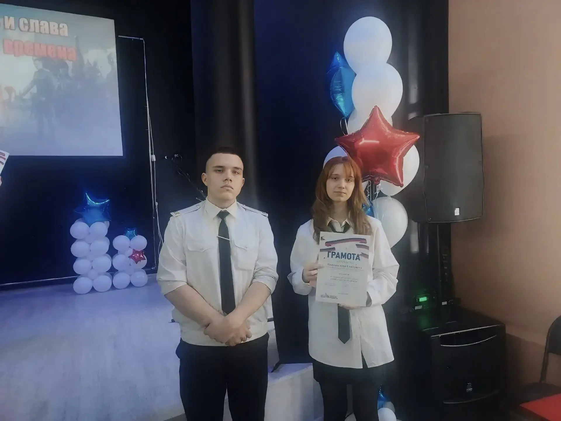 В городском конкурсе чтецов  «Честь и слава на все времена» приняли участие:  Севитов Дима - 8 «Б»  