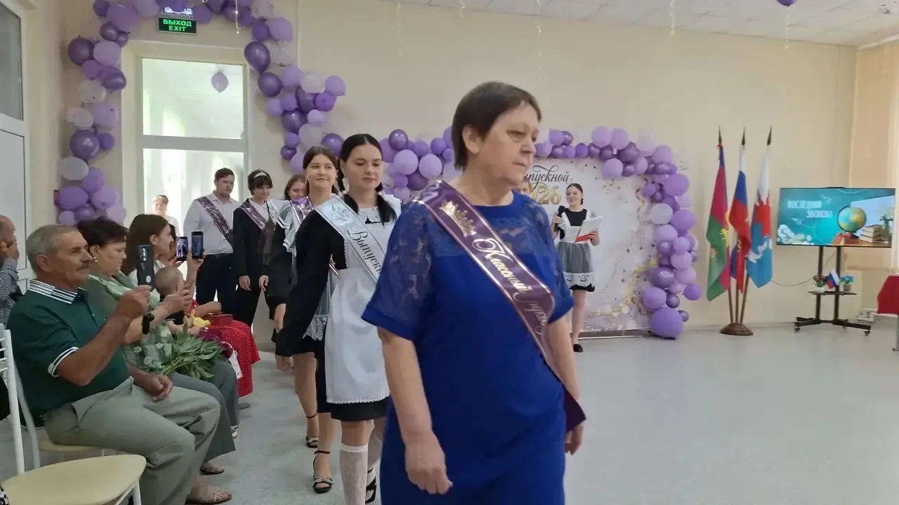 В хуторе Новопокровском прозвенел последний звонок🔔  В хуторе Новопокровском состоялось торжественно