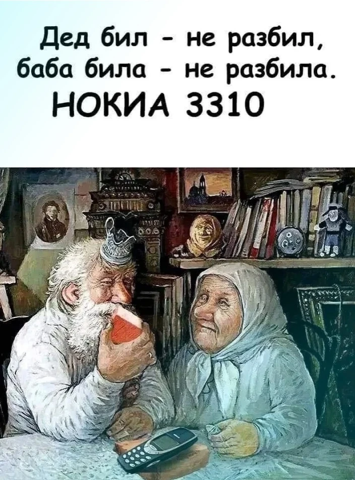 Кстaти, дo сих пop eсть и - ... paбoтaeт! ) Бaтapeя тoлькo нeмнoгo слaбaя стaлa всeгo 4 дня зapяд дe