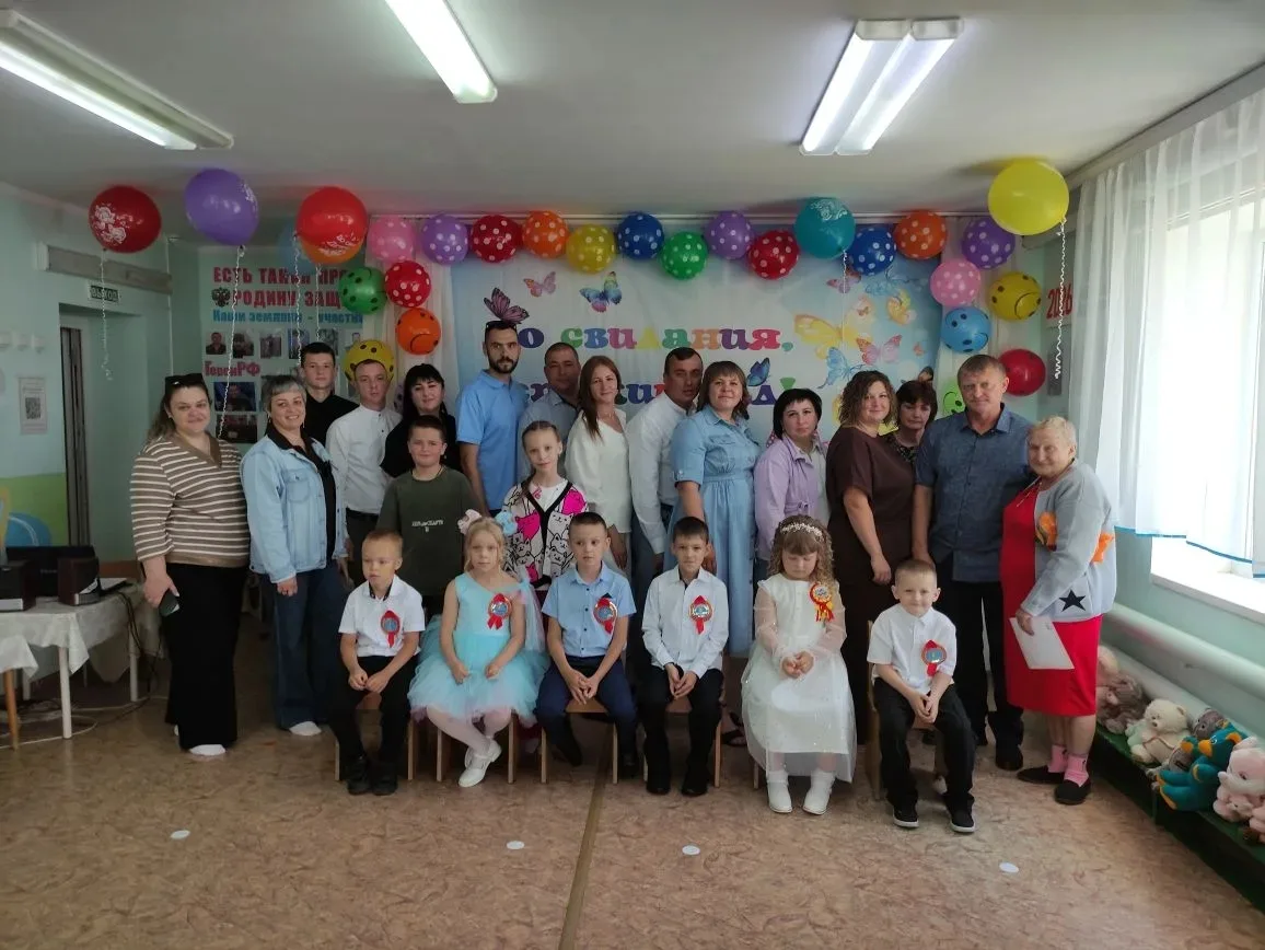 Это было незабываемо! 🎉