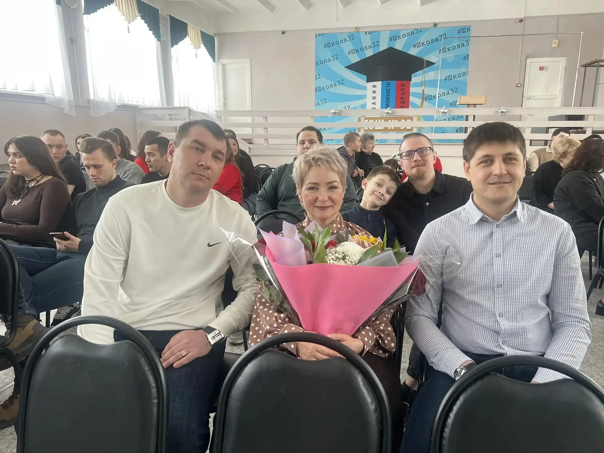 💥Первая суббота февраля традиционно собрала тех людей, школьные годы которых неразрывно связаны со ш