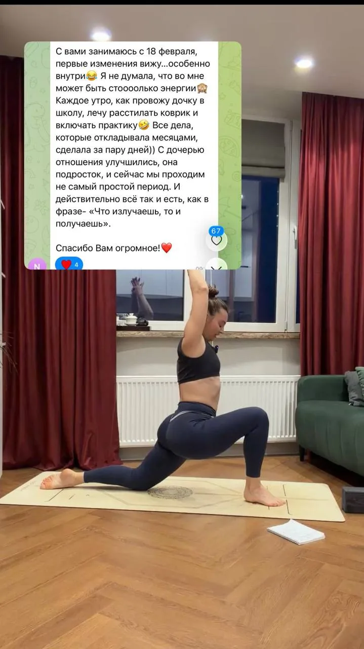 Я знаю, что вы ждали 😍

Эта возможность открывается два раза в год - в декабре и в июне

Возможност