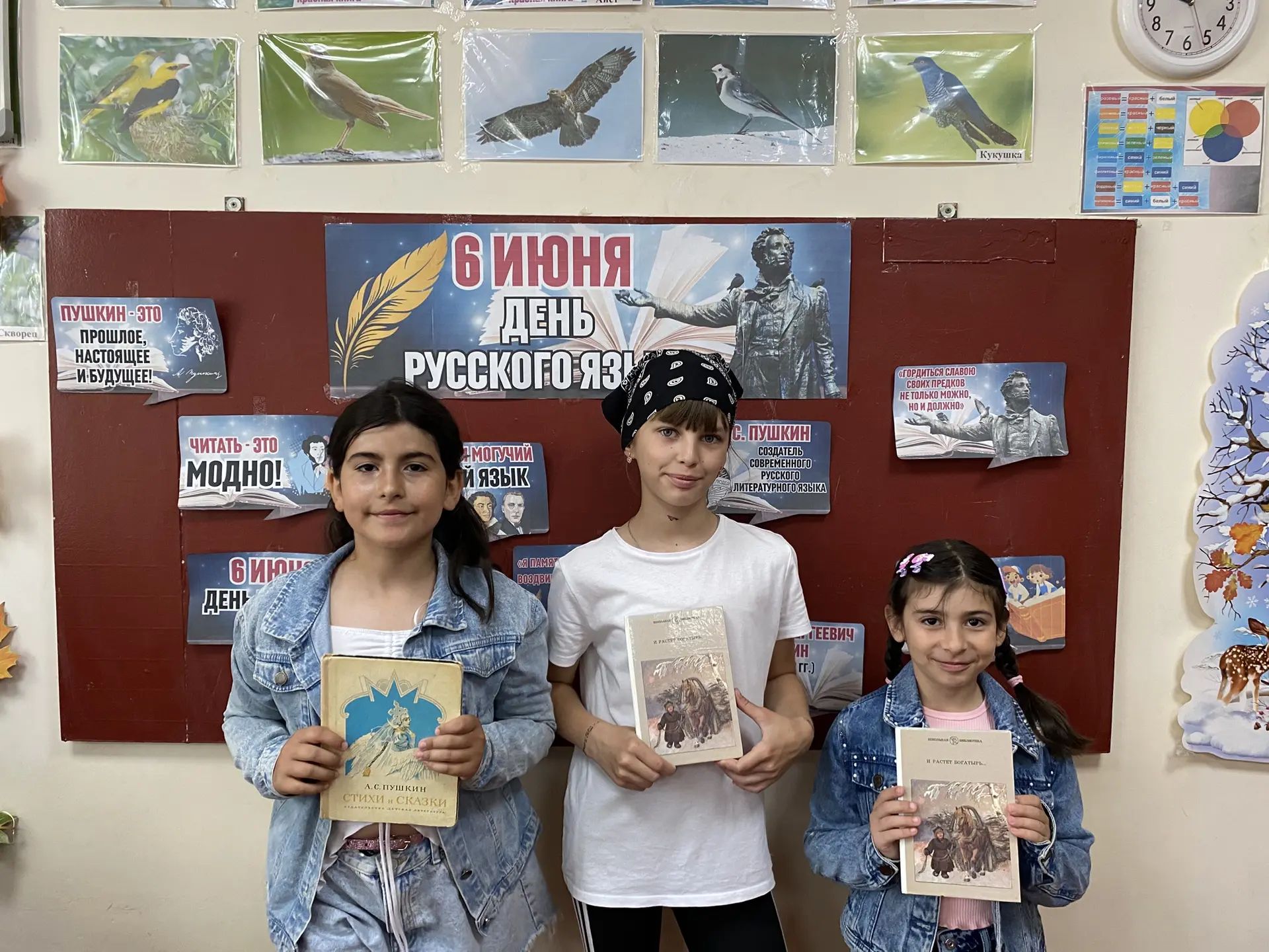📚 Ежегодно 6 июня в России отмечается День русского языка.