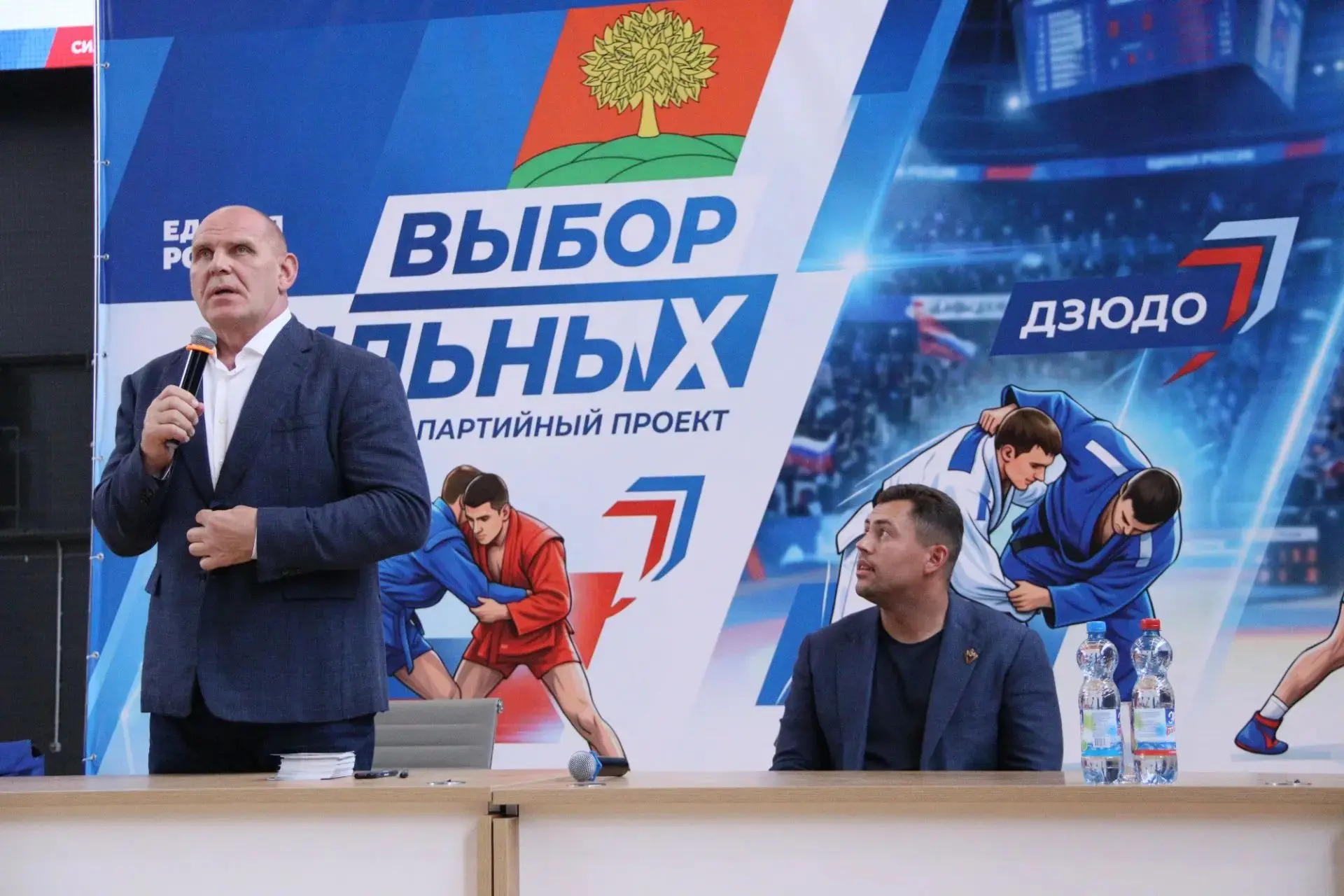 Изображение 2 к публикации «Ассоциация Ветеранов Боевых Действий»