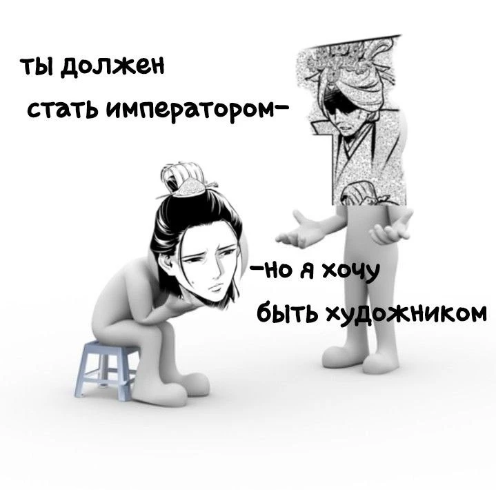 Все наши каналы