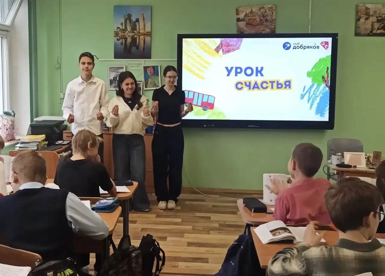 💢 Весна – время тепла и добрых дел  Друзья! Мы рассказывали о том, что наша школа участвовала в горо