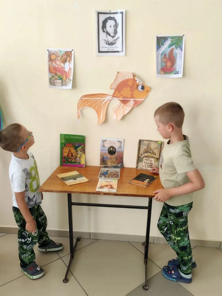 Пушкинский день в хуторе Новопокровском