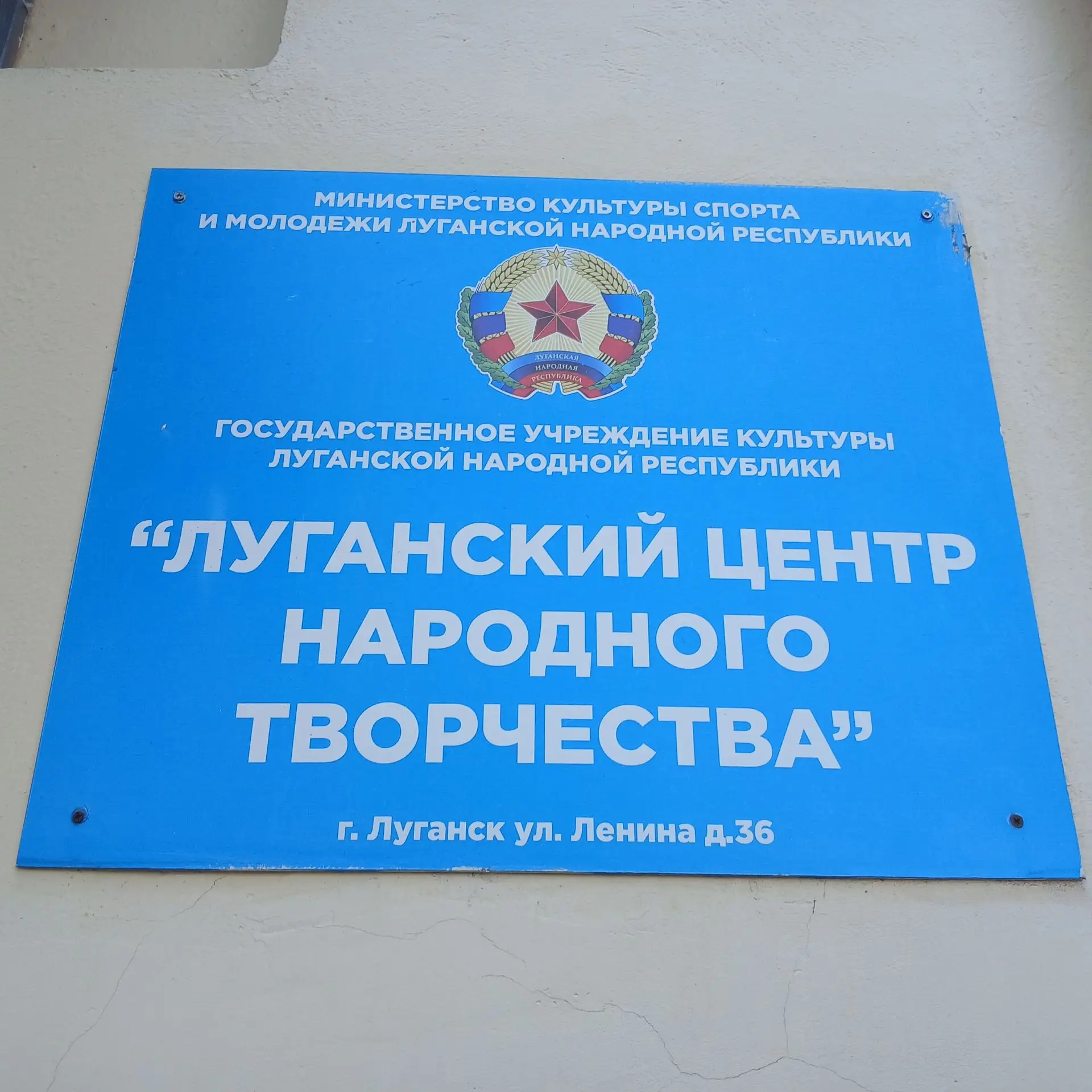 🍁🍂🌞Сегодня учащиеся 2 и 3 классов посетили "Народную выставку" в Центре Народного Тв...