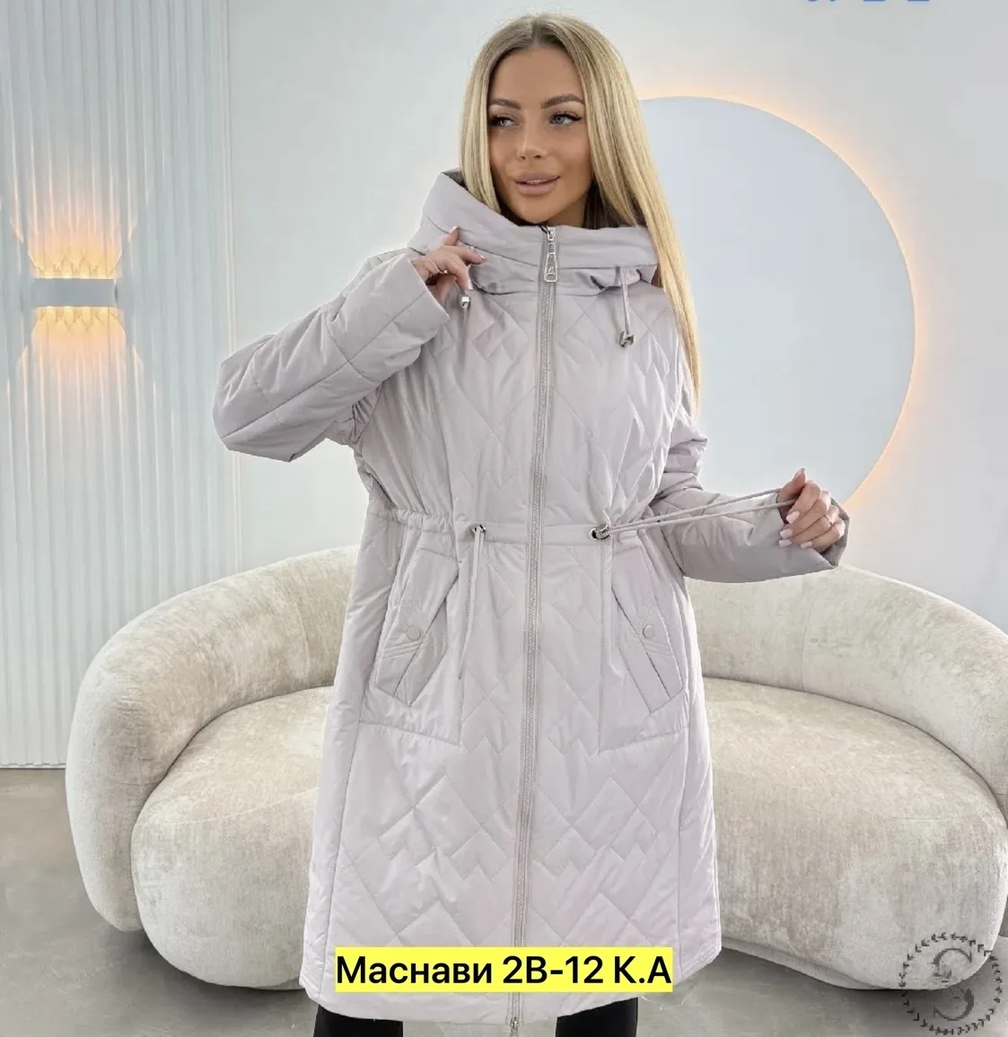 https://vk.com/photo-184814919_493463842