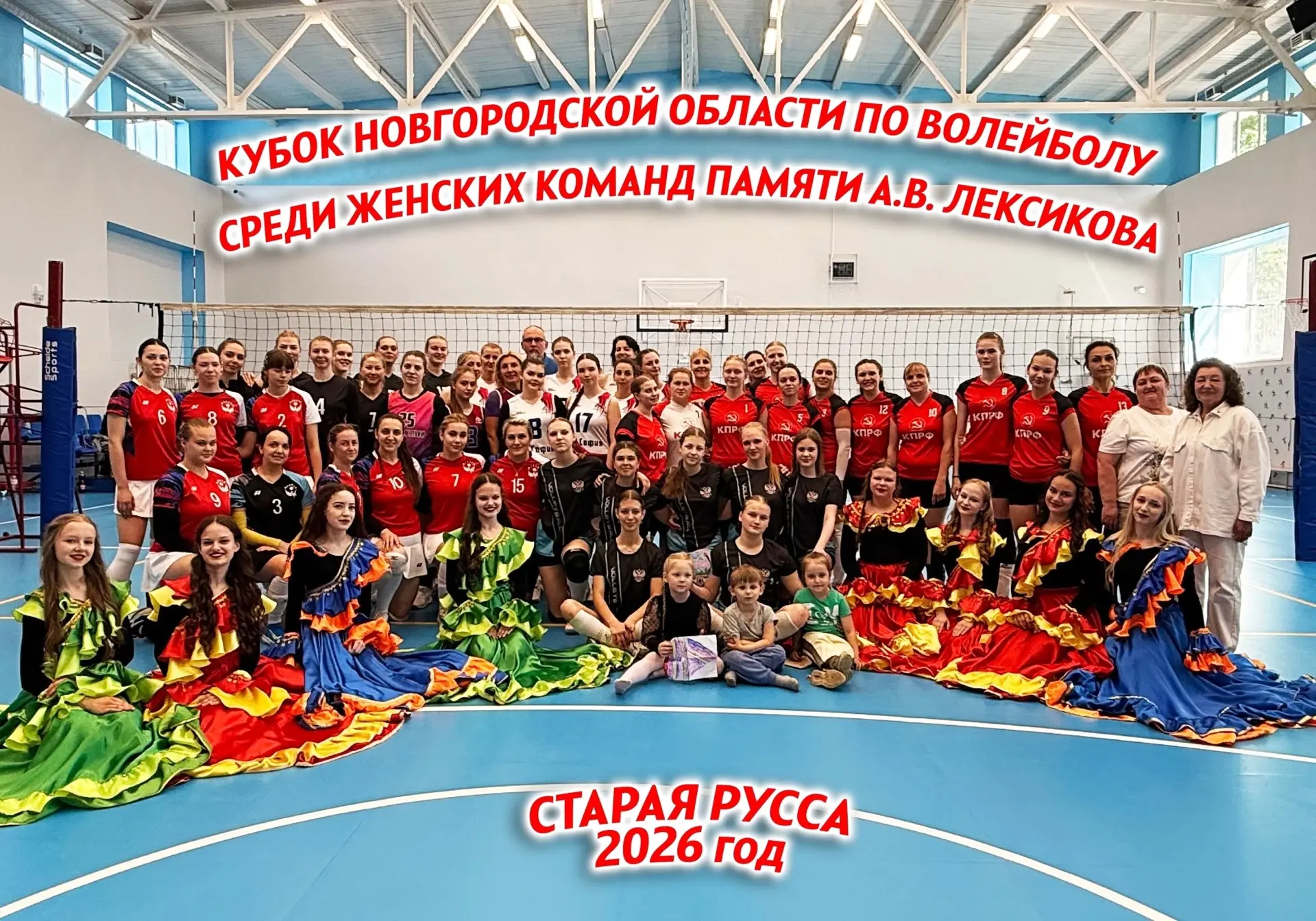 Обучающиеся хореографического ансамбля «Звездочки» Центра детского творчества под руков...