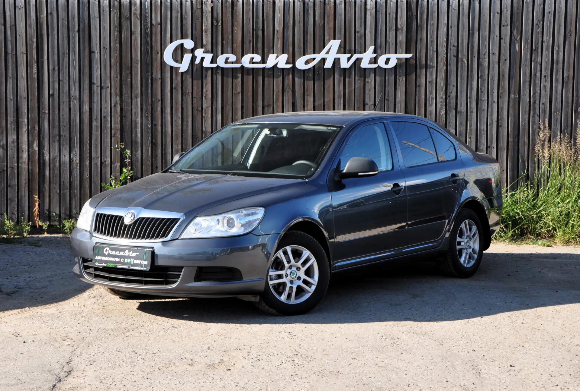 Skоda OCTAVIA 2012 годa выпускa, ее преимущества: