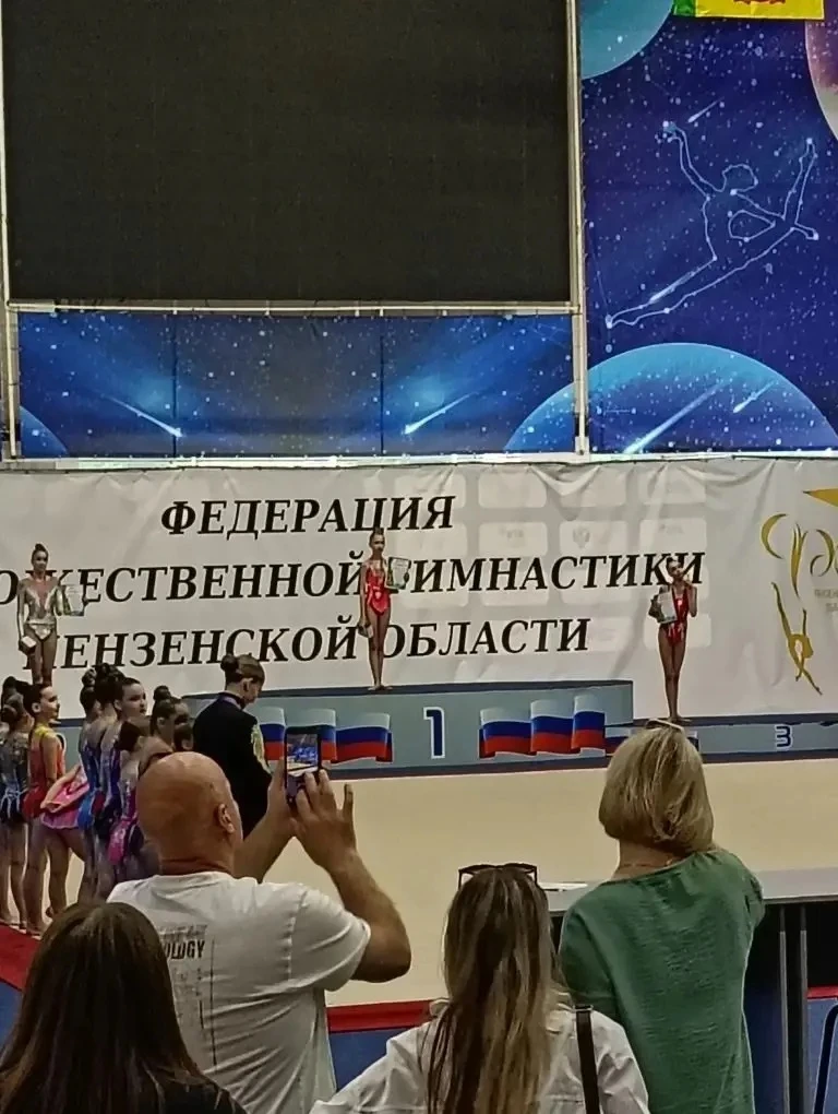 Победа нашей гимнастки🏆

В четверг, 6 июня, в пензенском дворце спорта «Буртасы» завершились межрег