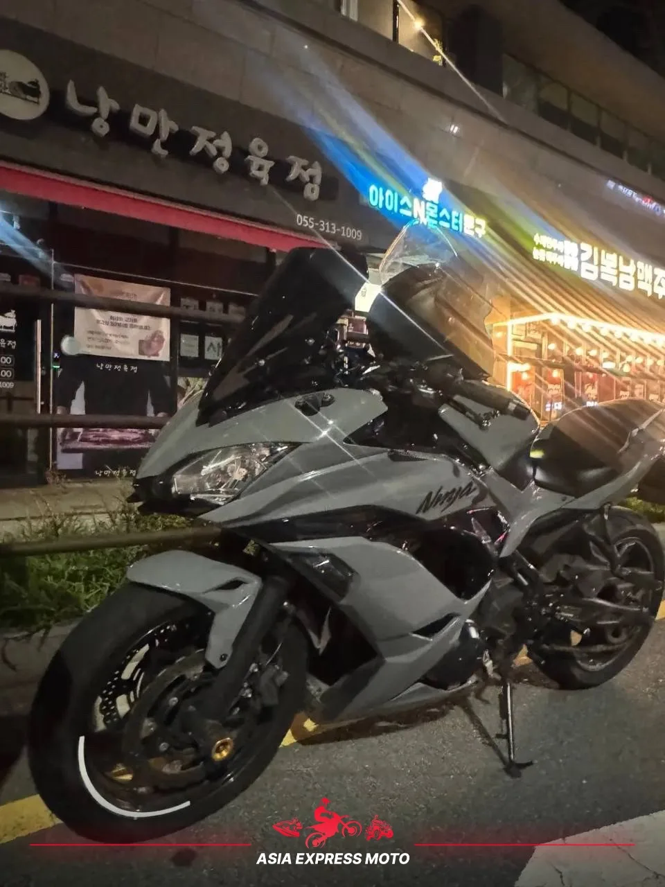 🔔Доступен к покупке из Южной Кореи! 🇰🇷