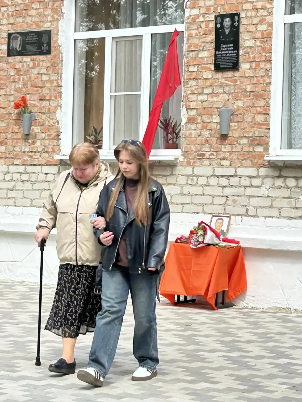 В СОШ№20 открыли мемориальную доску в память о нашем земляке, выпускнике этой школы — Д...