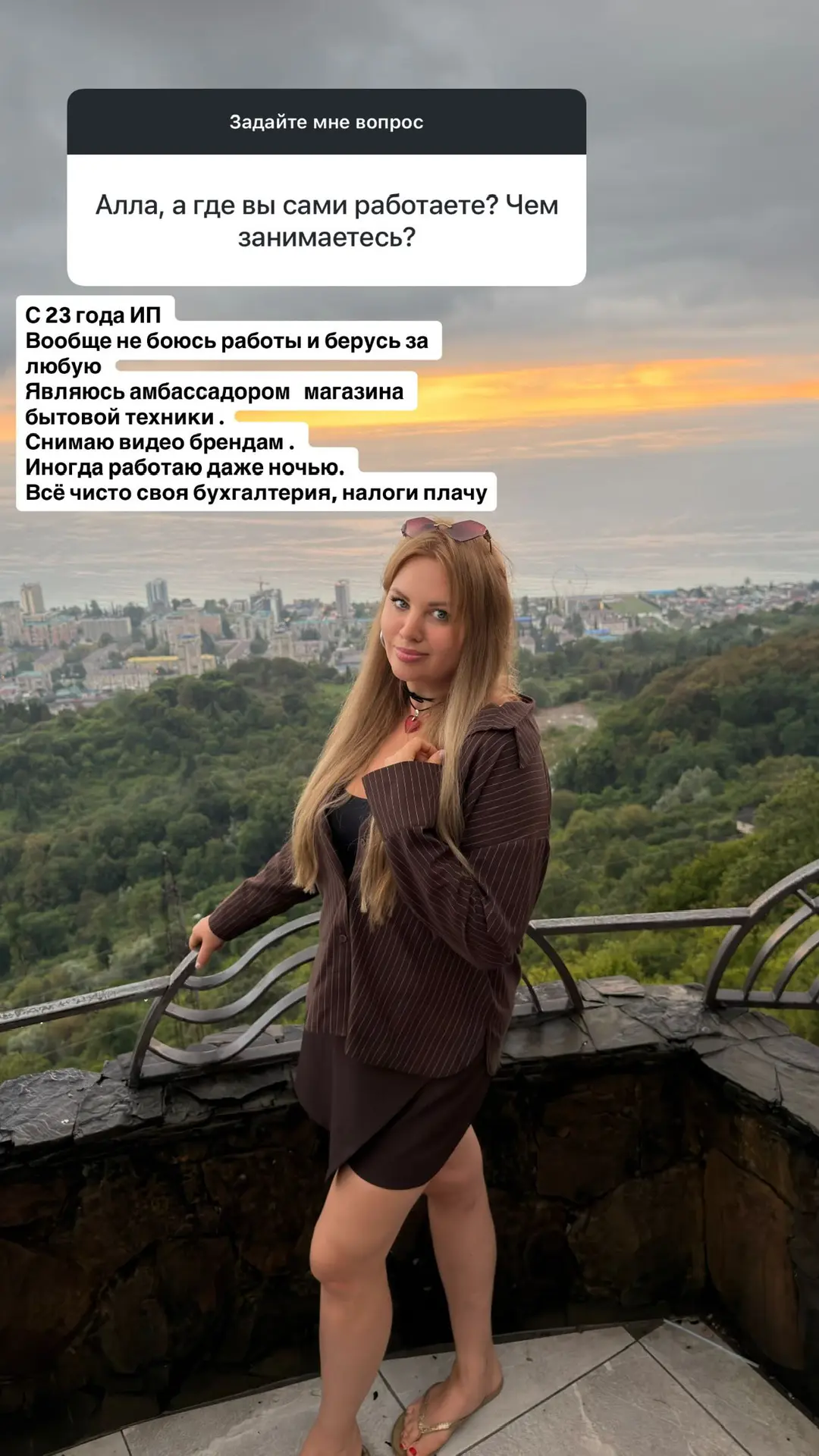 Олег во дворе, наводит порядок , а мы в доме . Перемыли холодильники , завтра начну зан...