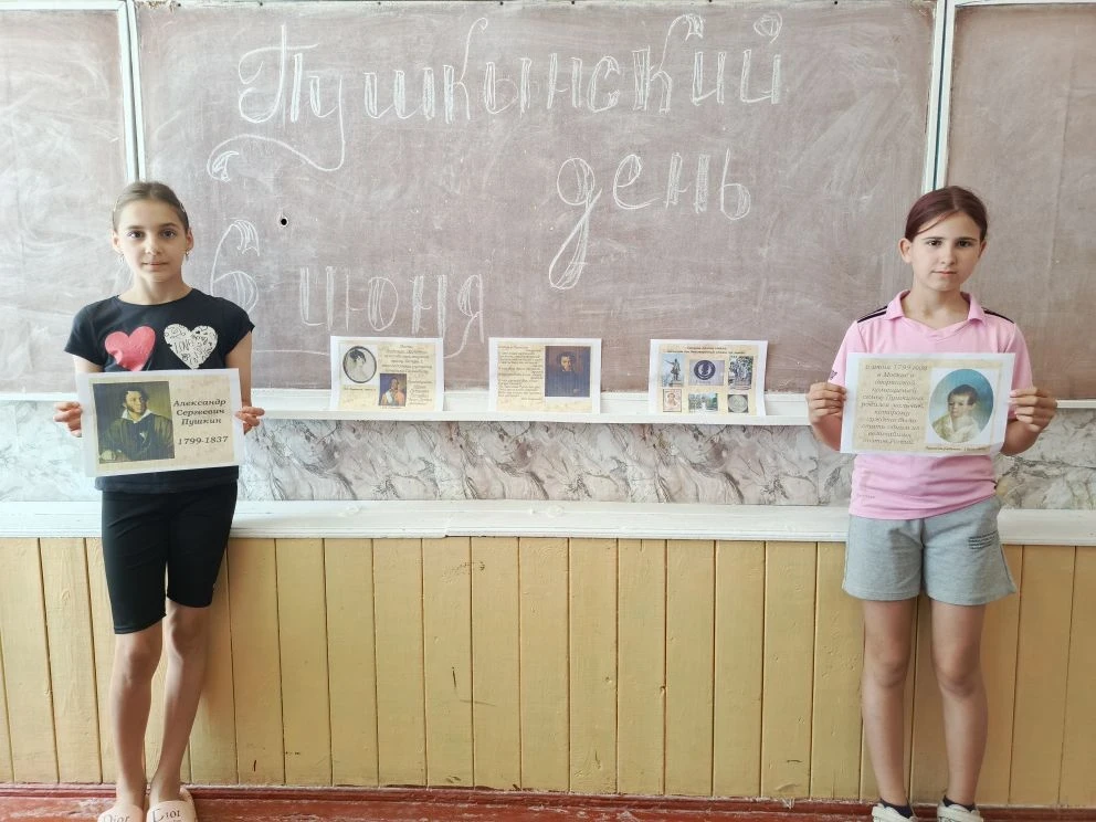 6 июня ежегодно в России отмечается Пушкинский день, известный также как День русского языка. В этот