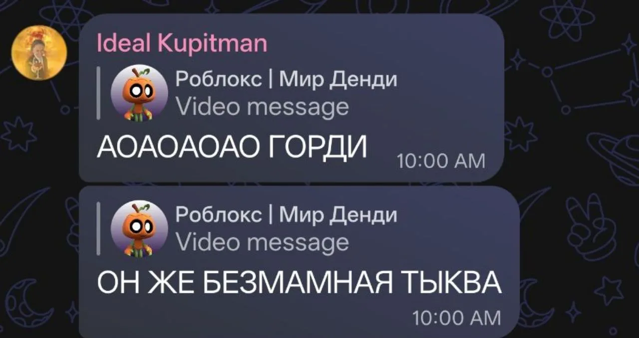 🫪 https://max.ru/channel_RobloxUpd/AaENXe2zVUc
