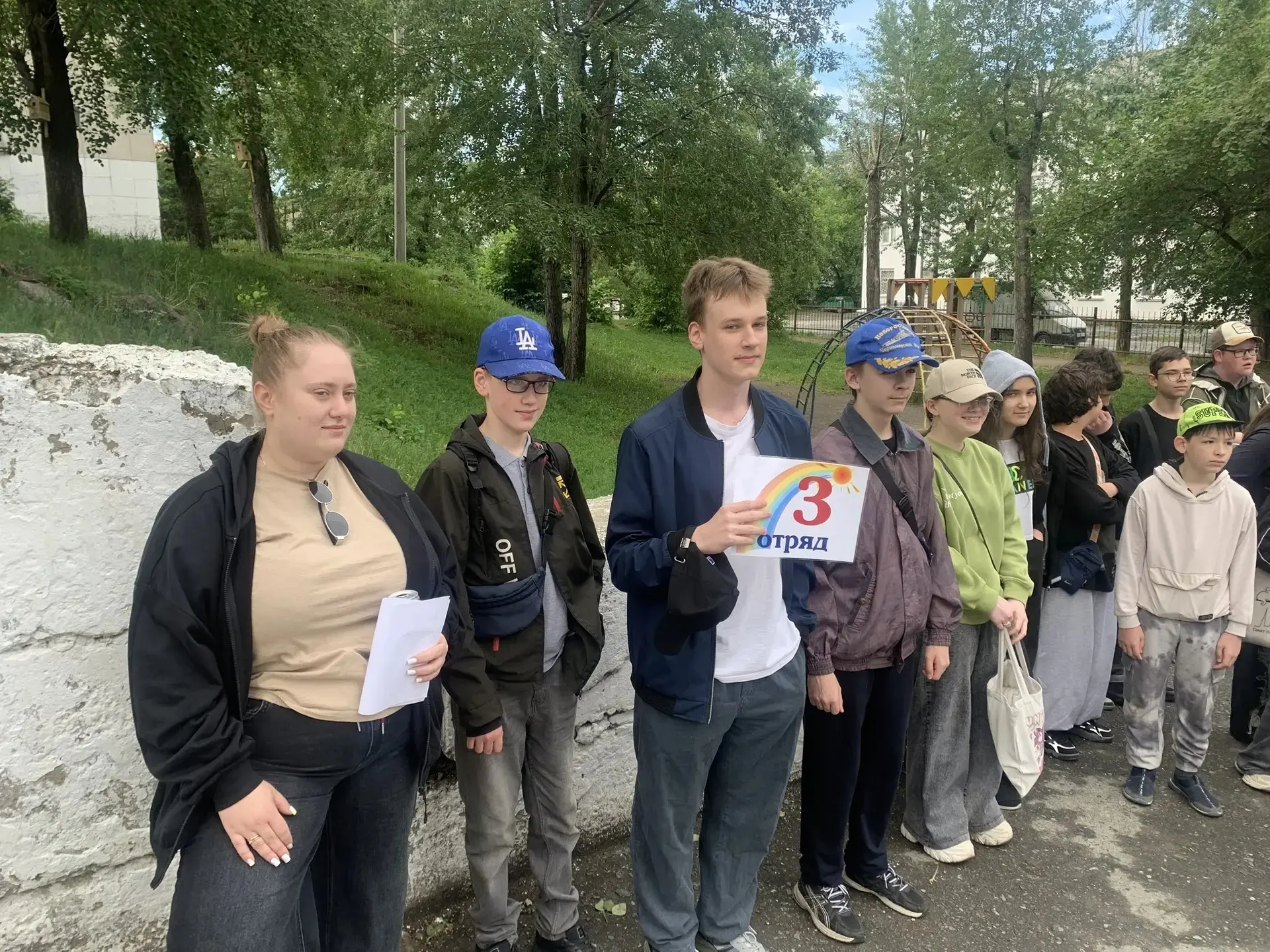 🌈 Ура! Открытие школьного лагеря «Радуга»! 🎉 

Сегодня, в этот чудесный праздник — «День защиты де