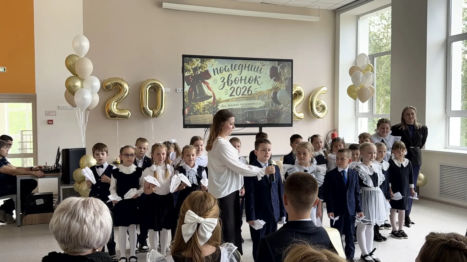 "САМОЛЁТИК БУДУЩЕГО"✈️  26 мая 2026 года прозвенел Последний звонок для выпускников 11-х классов  🔔1
