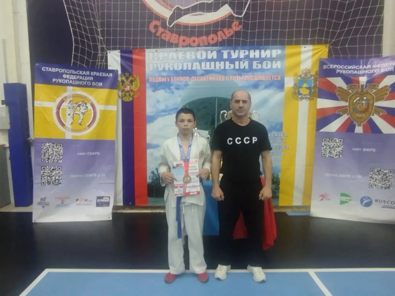 Воспитанники тренера краевой федерации рукопашного Маркиса Курбанова (Красный Маныч) приняли участие