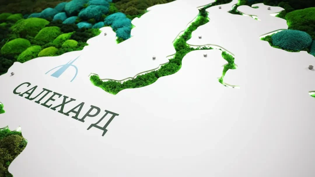 ⭐️ В Салехарде представят новую почтовую марку
