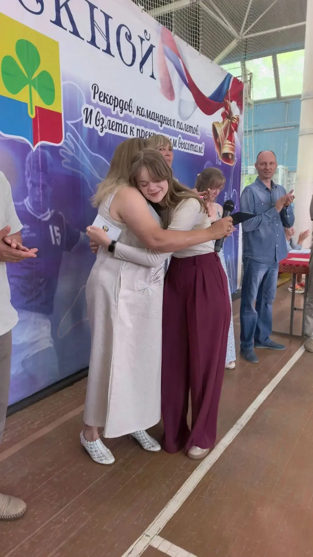 🏅 «Спорт учит не только побеждать»: выпускной в Агаповской спортивной школе