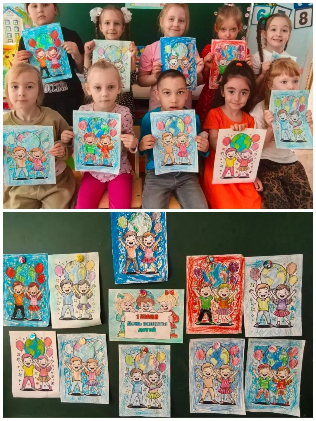 🎉 День защиты детей в нашем детском саду: море радости и творчества! 🎉

Сегодня, в Международный д