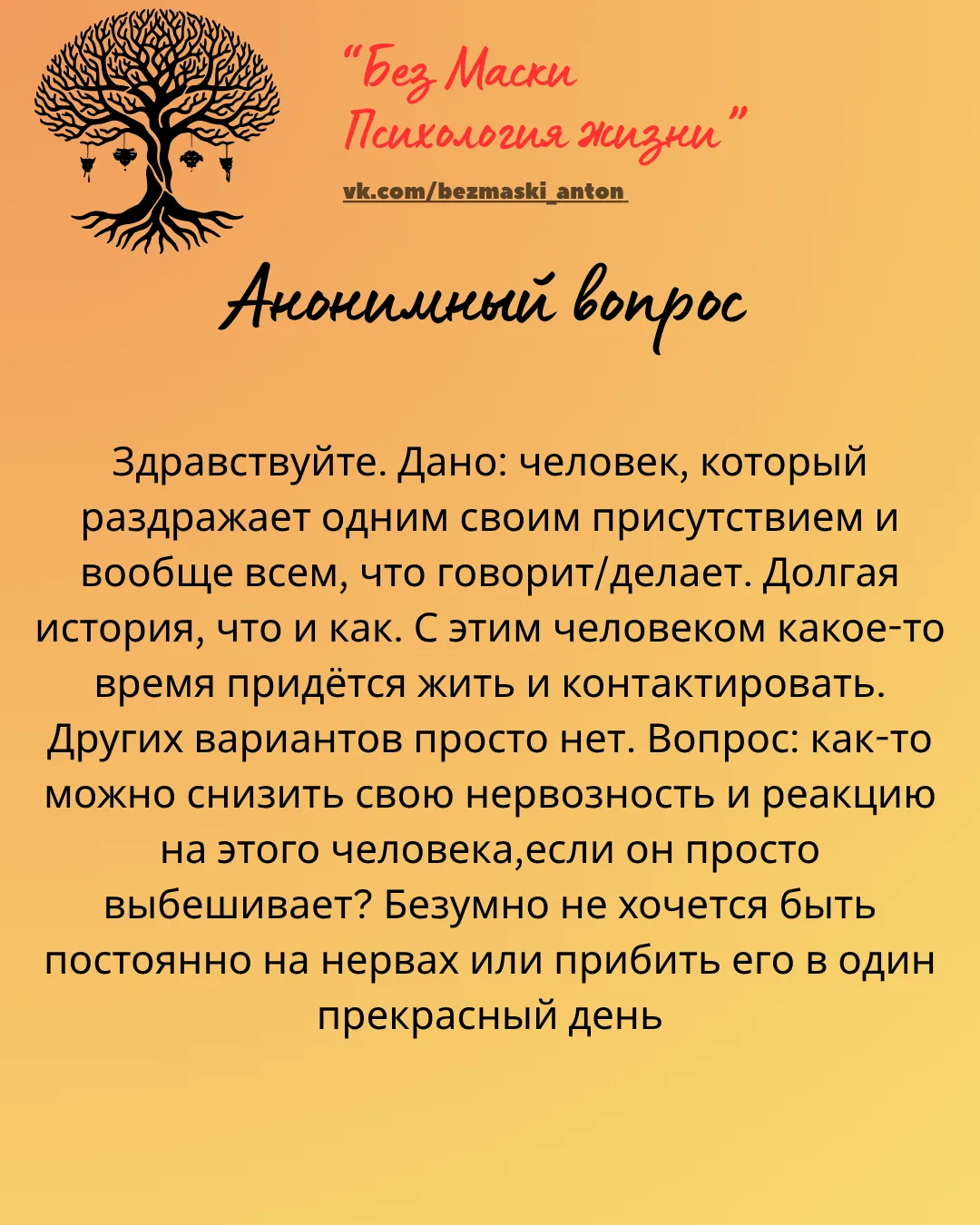 Конечно без понимания нюансов в такой ситуации сложно, но попробуем.