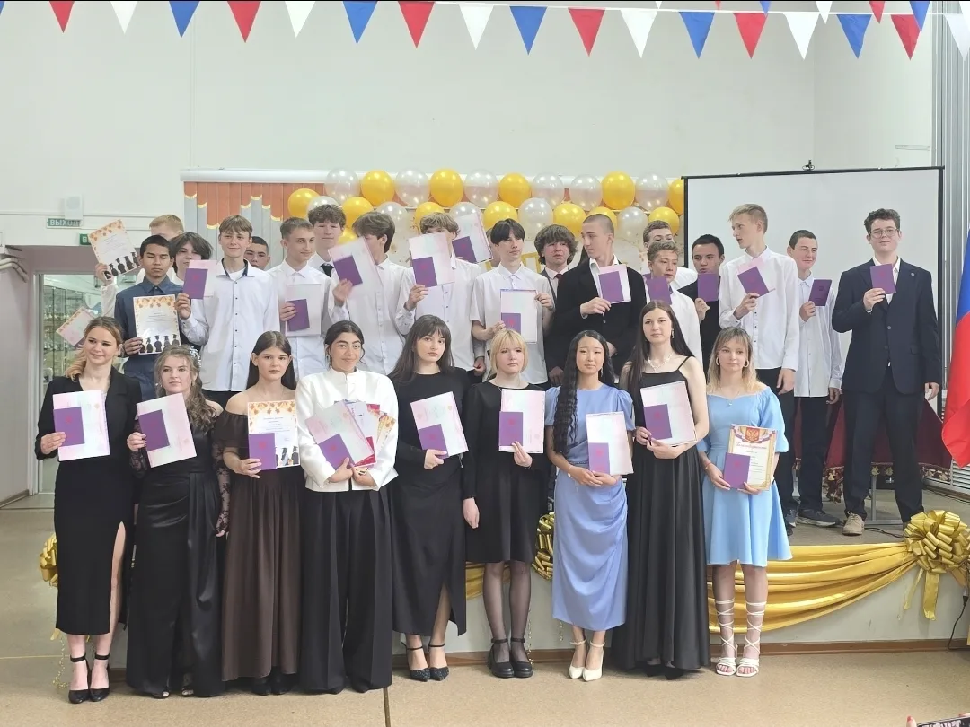 🎉 Торжественное вручение 
аттестатов в Корякской школе! 🎉

В нашей школе прошло важное и
 трогател