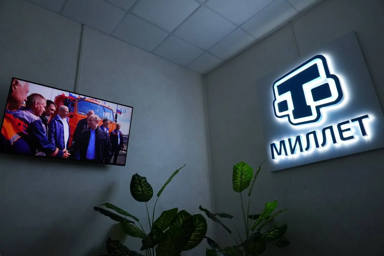 Поздравляю коллектив телеканала «Миллет» с 11-летием со дня первого эфира!