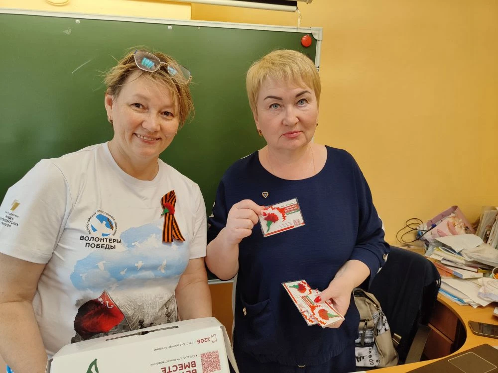 Итоги недели: «Красная гвоздика»   Каждый день в штаб волонтеров приходили новые и новые ребята, что