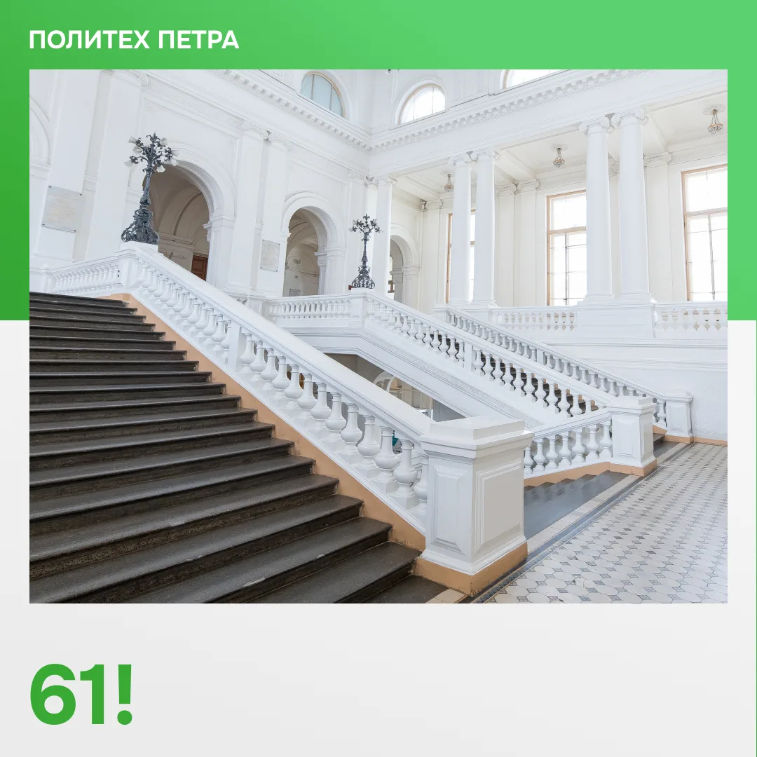 ✍️ У нас в новой рубрике все ходы записаны