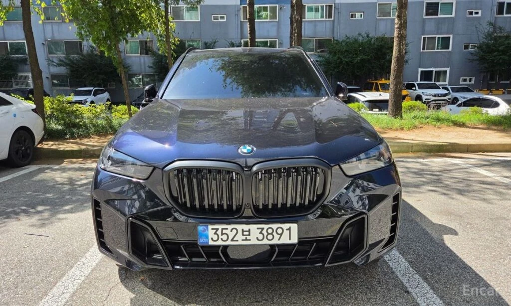 🚗 Новое объявление: