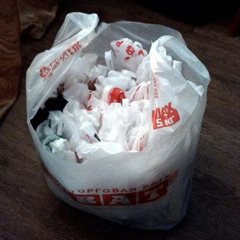 Пакет с пакетами  🛍 Евросоюз расширил антироссийский санкционный список: в него включены 16 физическ