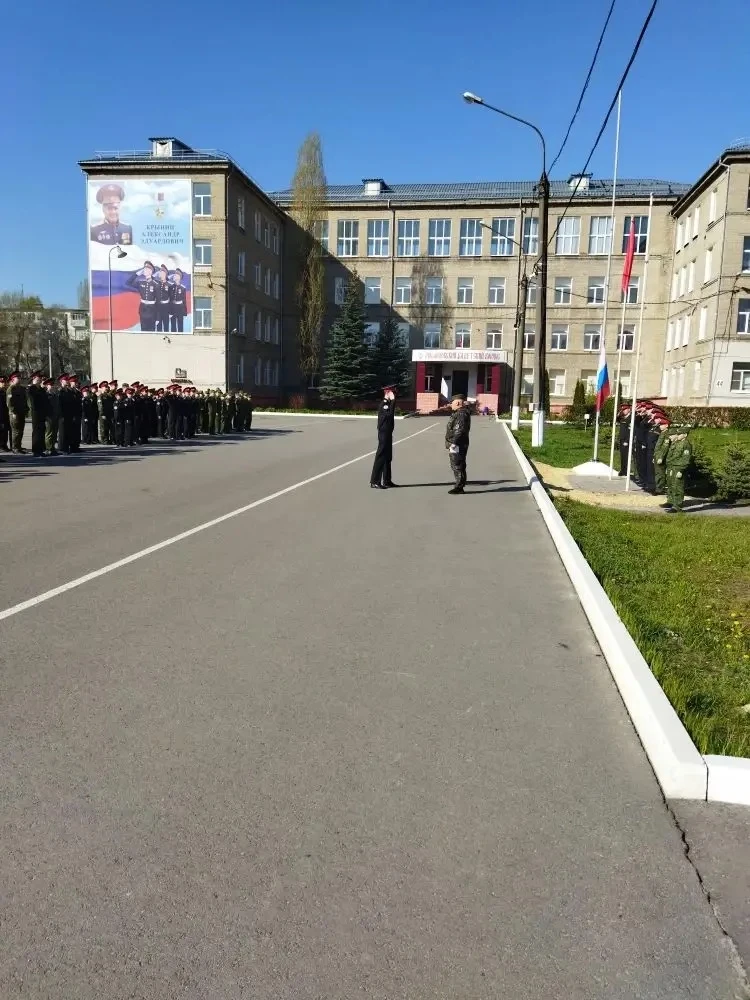 🇷🇺04.05.2026 года новая учебная неделя в КОУ ВО "Михайловский кадетский корпус" тради...