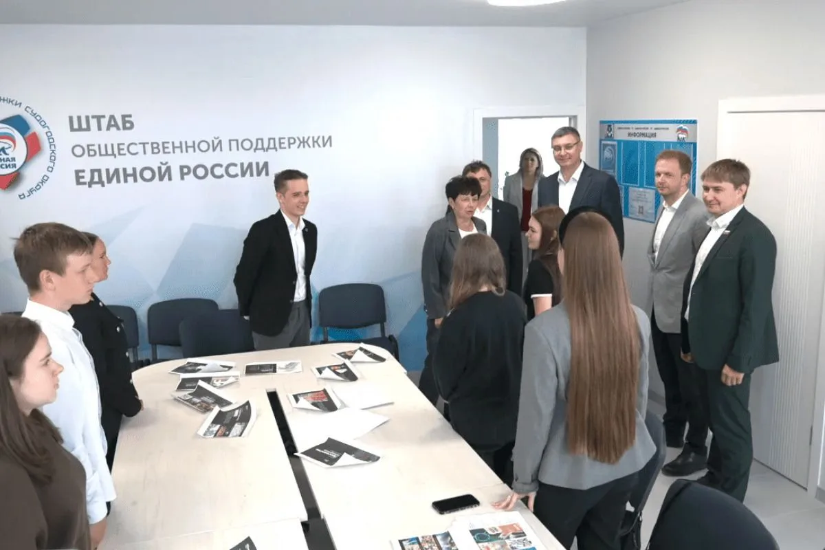 В Судогде торжественно открыли Штаб общественной поддержки "Единой России"