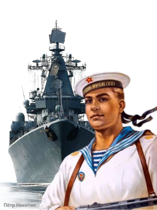 Уважаемые родители! 
Сегодня мы поздравляем всех тех, кто причастен к великому празднику-
Дню Военно